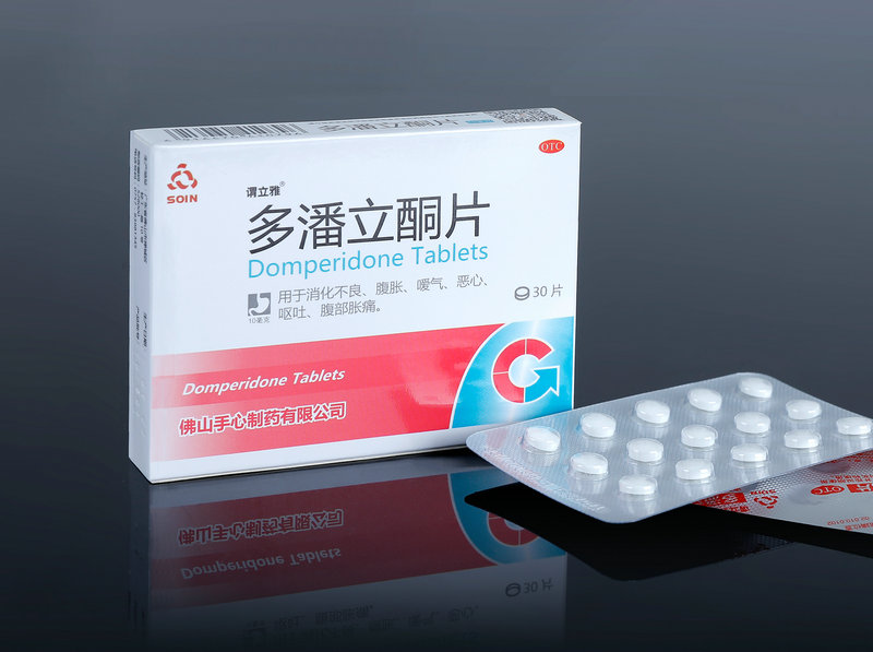 Weiliya®Domperidone Tablets